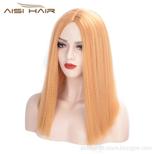 Aisi Hair Synthetic Yaki Middle Part Short Bob Wigs Brown Color Heat Resistant Synthetic Fiber Machine Made Wigs for Women